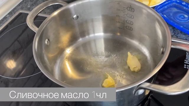 СЛИВОЧНЫЙ СУП С СЕМГОЙ | ФИНСКАЯ УХА | NATA KITCHEN смотреть онлайн