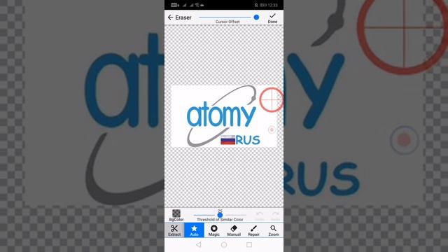 Как сделать логотип на прозрачном фоне?! Инструкция смотреть онлайн
