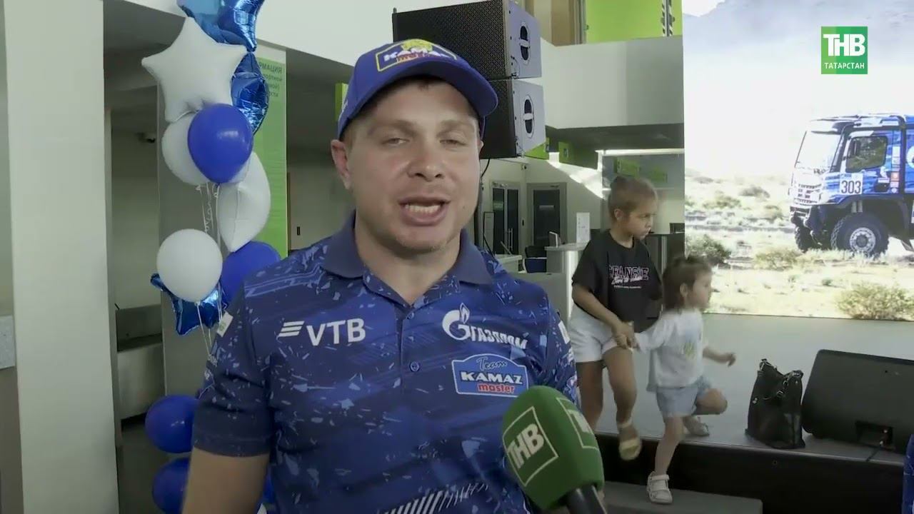 Победа команды "Камаз-Мастер" в ралли «Шелковый Путь» в дисциплине грузовиков!