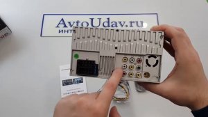 Eplutus CA711 Головное устройство