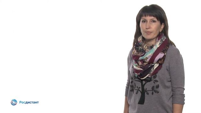 Вводная видеолекция к курсу "Трудовые споры" смотреть онлайн