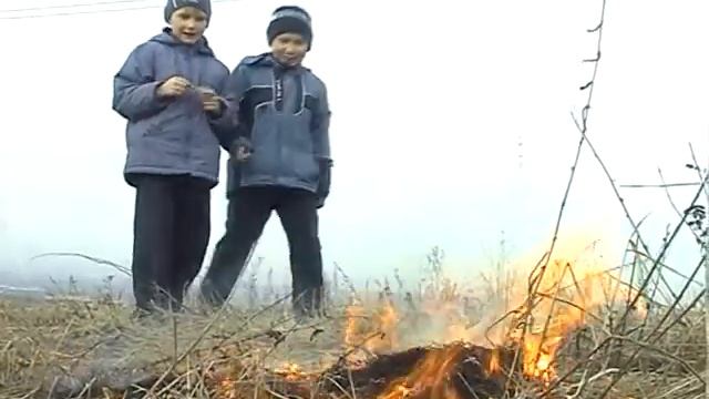 Спички детям не игрушки! смотреть онлайн