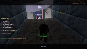 ПОДНЯЛ С 1 ФПС ДО 1000 КАК ЗДЕЛАТЬ 1000 ФПС В КС 1.6