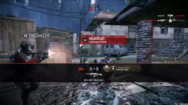 Стрим по Warface? смотреть онлайн