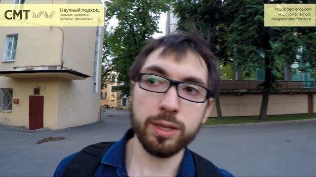 Сыроеды. Почему они чувствуют себя хорошо? Неизданное