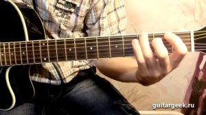 Библиотека блюзовых тернэраундов (концовок). Тернэраунд №6