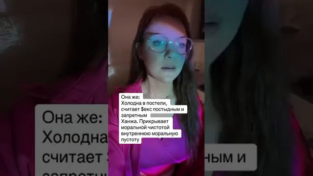 И видеоразбор Королевы Жезлов! Держу слово - вношу больше контента про Таро❤️