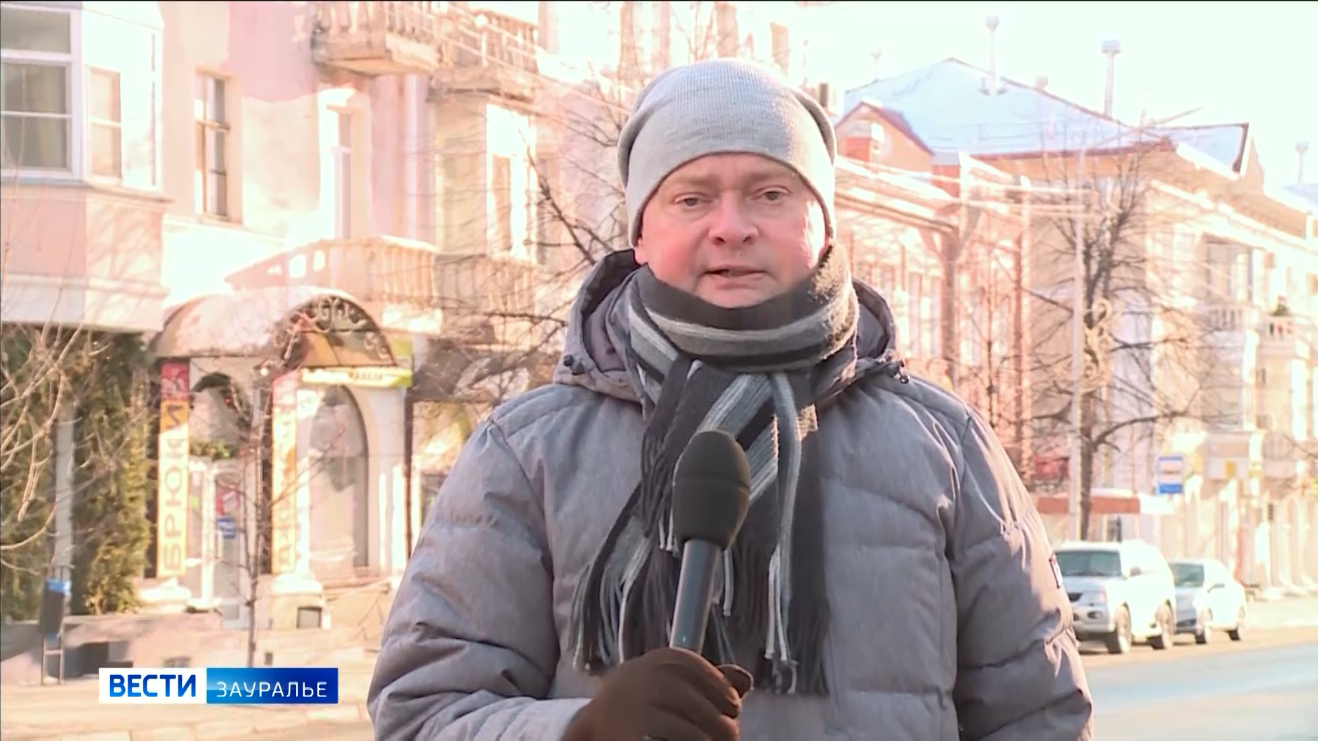 Шестого февраля она отметит 80-летний юбилей. О жизни региона в пятидесятых годах.