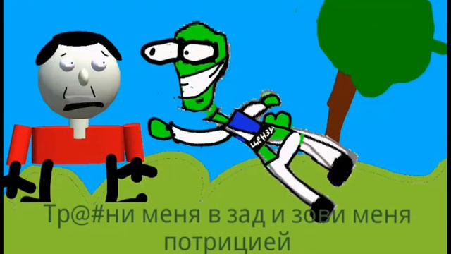 Для тех кто хочит поржать (мой проект который я забросил иза стыда) смотреть онлайн