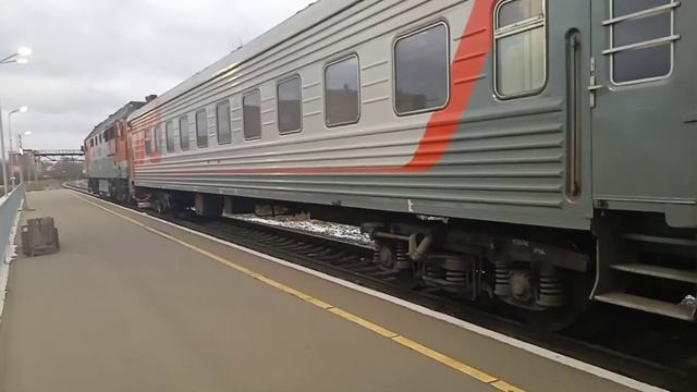 Санкт-Петербург - Сыктывкар номер поезда 9896 или 97