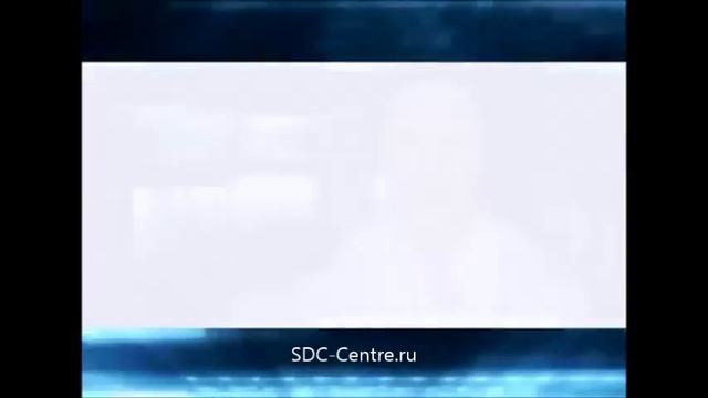 SDC-Centre.ru Ролик о нас с отзывами смотреть онлайн