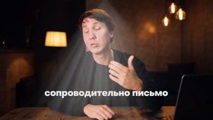 Как найти первую работу в 2022? Джуну без опыта в IT