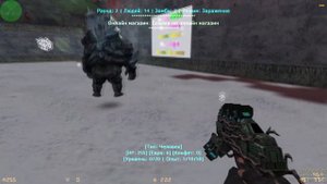 Download [CSO | CS 1.6] Ancient Bringer (Zombie Plague 4.3) v1.1 FINAL