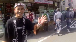 Япония  Часть 2