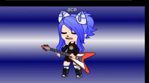 Клип на песню монстр на английском