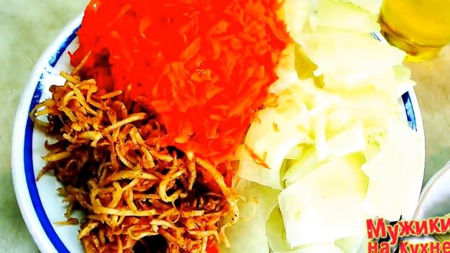 Маринованный толстолобик в томате с овощами.