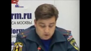 Декларация пожарной безопасности
