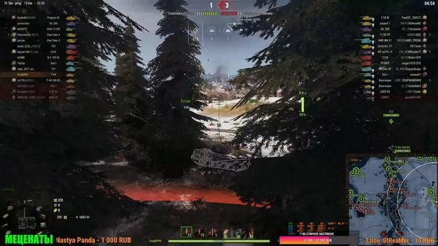 ЭТО НЕ РЕАЛЬНО, 1% вырубает всех ✦ World of Tanks ✦ SINGLE ✦ смотреть онлайн