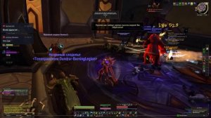 Тест нового режима низкой задержки (2-3 секунды)