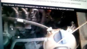 Chery Amulet. Еще немного о системе охлаждения или как ускорить в холодное время прогрев двигателя