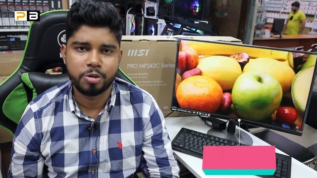 বাজেট সেরা? ২৪ ইঞ্ছি Curved মনিটর?MSI Curved Monitor Price || Monitor Price in Bangladesh 2023 смотреть онлайн