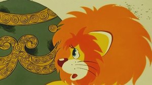 DJ Vini - Я на солнышке лежу (A.Ushakov Edit)