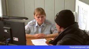 Срок действия водительских удостоверений решено продлить на три года