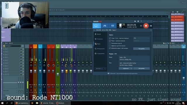 Первый тест записи на Rode NT1000. Мой первый конденсаторный микрофон! смотреть онлайн