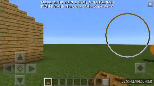 Игра в магазин смотреть онлайн