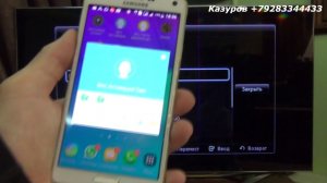 Как активировать тарелку МТС через СМС с любого номера