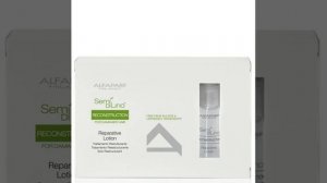 Alfaparf Semi Di Lino Reconstruction Lotion (6x13ml) - woomany.com