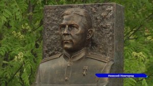День пограничника отметили в Нижнем Новгороде
