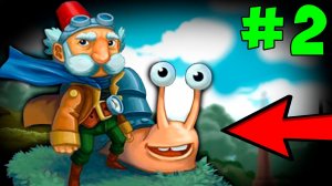 Игра Хронология Chronology gameplay #2 ?серия прохождение новой игры на канале MaxJunior