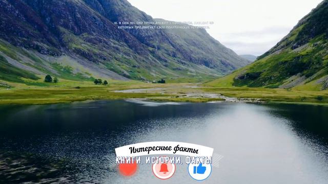 СТРАННЫЕ ФАКТЫ ОБО ВСЁМ