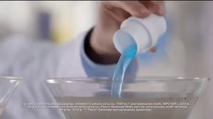 Реклама Calgon® 2018 Казахстан
