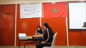 "Hotel Atlas" (sketch) -- Abdekarim EL-Khatabi MATE CIRCLE - Tiflet