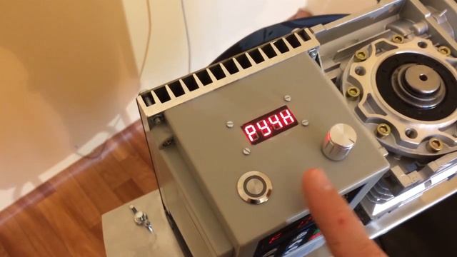 Кремовалка Стандарт 50 литров краткий обзор и инструкция. смотреть онлайн