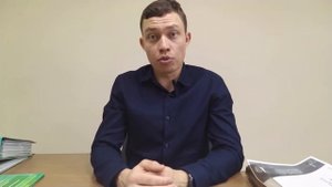 Технический регламент