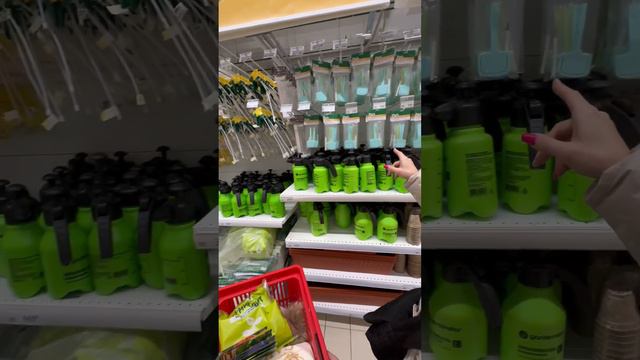 Первая закупка семян 🍅 смотреть онлайн