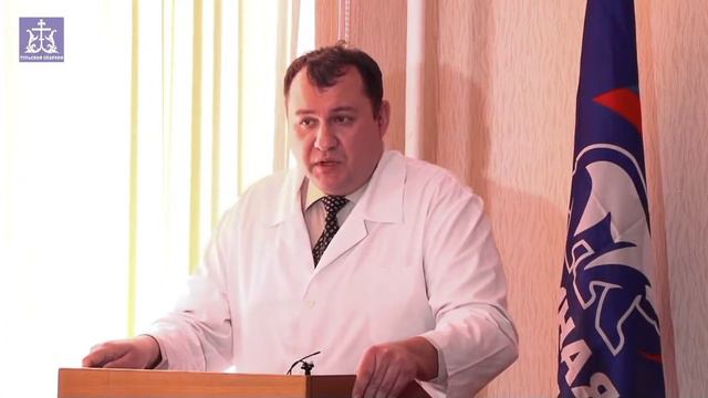 Открытие сестричества милосердия