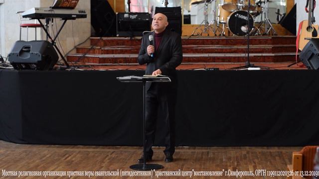 Олег Грищенко "ПРИНЯТЫЕ АРГУМЕНТЫ"  ХЦВ Симферополь