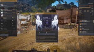 Пепега(Адуанит Грез, перевоплощение)