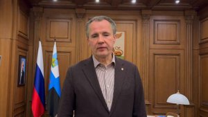 СВО Главное