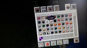 Как сохранять в креативе вещи на версии 1.12.2