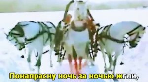 Дорогой длинною