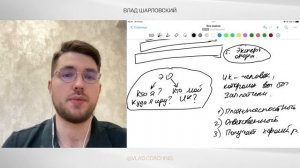 КАК ПРИВЛЕКАТЬ КЛИЕНТОВ КОУЧАМ И ПСИХОЛОГАМ? ЧАСТЬ 1 #продажи #продажидляпсихологов #клиентыдлякоуч