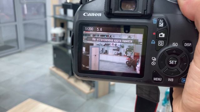 11-08-2024 смотреть онлайн