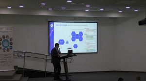 Опыт внедрения решений, интегрированных по CIM стандарту, в АО «Сетевая компания» — CIM 2023