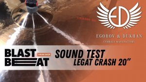 EDCymbals Legat Crash 20'' 2018 Sound Test