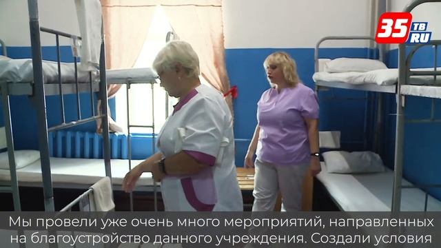 В Межобластной больнице для заключенных прошел День смотра полезных дел